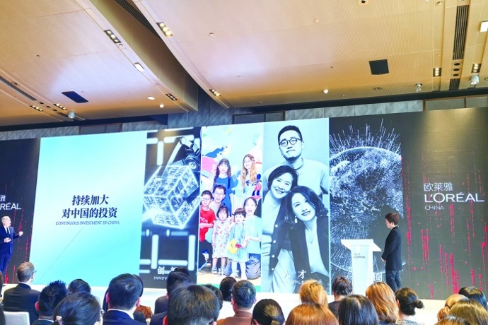 中国市场的“确定性”收获更多信任 多家外资龙头在上海布局新项目